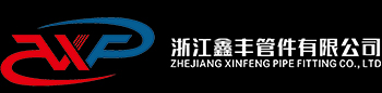 Zhejiang Xinfeng pipe fitting co., LTD